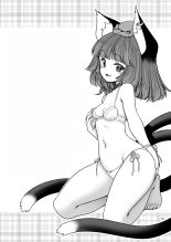 Tomoki Tomonori : página 54