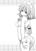 Tomoki Tomonori : página 68