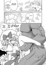 Tomoki Tomonori : página 95