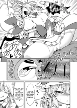 Tomoki Tomonori : página 97