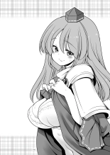 Tomoki Tomonori : página 116