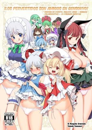 hentai Tomoki Tomonori