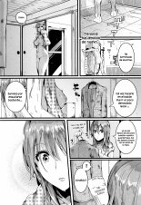 Suki Suki Otou-san  1-2 + EXTRA : página 47