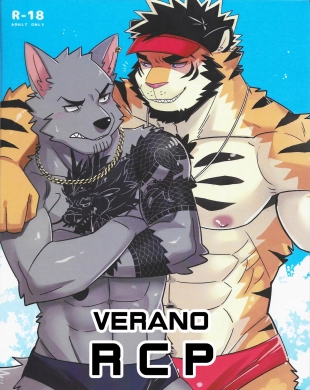 hentai VERANO RCP