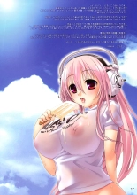 Super Sonico no Saikyou Support Center : página 16