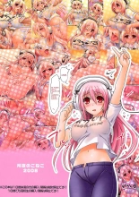 Super Sonico no Saikyou Support Center : página 18