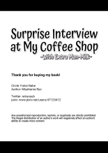 Surprise Interview at My Coffee Shop ~With Extra Man Milk~ : página 36