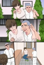 Vamos Tonto-kun ~La Historia de cómo mi Valiente Madre Fue Derrotada por el Amigo de su Hijo~ : página 47