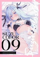 Suzu:color 09 : página 1