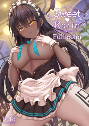 hentai Sweet Karin -Gohoushi wa Heiten no Ato de-