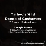 Taihou's Wild Dance of Costumes : página 22