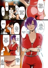 The Gym Teacher Is Skilled at Netori : página 3