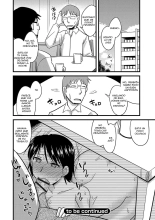 Tanin no Tsuma no Netorikata  Ch. 1-3 : página 54