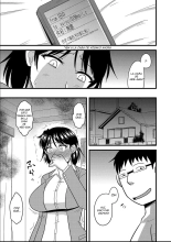 Tanin no Tsuma no Netorikata  Ch. 1-3 : página 72