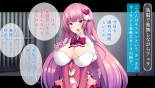 Tatakai ni Yabureta Mahou Shoujo, Torawarete Kairaku Seme ni Teikō suru mo soku Ahegao : página 16