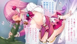 Tatakai ni Yabureta Mahou Shoujo, Torawarete Kairaku Seme ni Teikō suru mo soku Ahegao : página 27