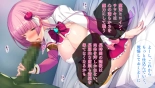 Tatakai ni Yabureta Mahou Shoujo, Torawarete Kairaku Seme ni Teikō suru mo soku Ahegao : página 33