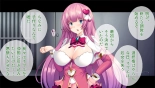 Tatakai ni Yabureta Mahou Shoujo, Torawarete Kairaku Seme ni Teikō suru mo soku Ahegao : página 49