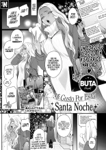 Mi gusto por esta Santa Noche : página 1