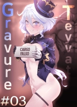 Teyvat Gravure #03 : página 1