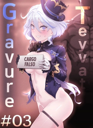 hentai Teyvat Gravure #03