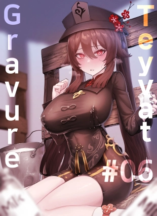 hentai Teyvat Gravure #06: Hu Tao