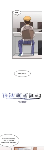 The Girl That Wet the Wall Ch. 0-15 : página 233