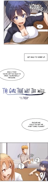 The Girl That Wet the Wall Ch. 0-15 : página 331