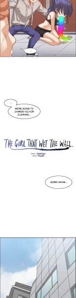 The Girl That Wet the Wall Ch. 0-15 : página 411