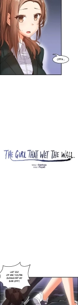 The Girl That Wet the Wall Ch. 0-61 : página 1578