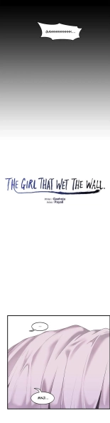 The Girl That Wet the Wall Ch. 0-61 : página 1629