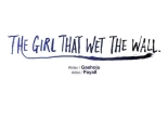 The Girl That Wet the Wall Ch. 0-61 : página 1687