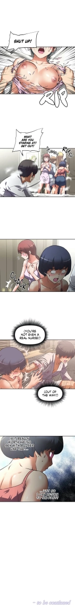 HELL'S HAREM Ch.1-25 : página 166