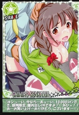 THE iDOLM@STER CINDERELLA GIRLS X-RATED 3 : página 29