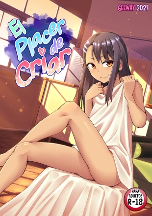 hentai The Joy of Breeding