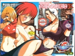 The queen of fighters 2001 short stories : página 1