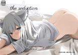 the seduction : página 1