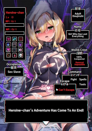 hentai This Hero Girl's Adventure is OVER!