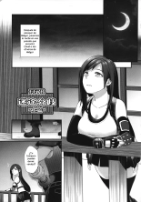 TIFA LOCKHART : página 6