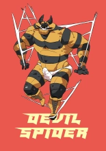 Tiger Mask X-2 : página 33