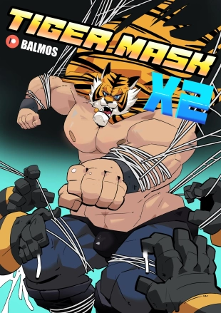 hentai Tiger Mask X-2