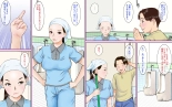 Toilet Seisou no Obasan ga Sugoi Kyonyuu Bijin Datta node Chinko Misetsukete Mita2 : página 6