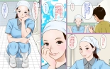 Toilet Seisou no Obasan ga Sugoi Kyonyuu Bijin Datta node Chinko Misetsukete Mita2 : página 7