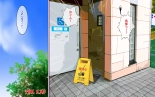 Toilet Seisou no Obasan ga Sugoi Kyonyuu Bijin Datta node Chinko Misetsukete Mita2 : página 42