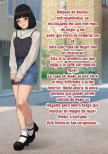 Tomo Ochi 2 ~Kekkon O Chikatta Kanojo O Netorareta Ageku Mesu Ochi Saserareta Ore No Matsuro~ : página 149