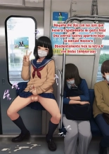 Tomo Ochi 2 ~Kekkon O Chikatta Kanojo O Netorareta Ageku Mesu Ochi Saserareta Ore No Matsuro~ : página 292