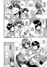 Tomodachi, Osananajimi mo Kaa-san mo Netorareru Ch. 1 : página 3