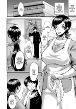 Tomodachi, Osananajimi mo Kaa-san mo Netorareru Ch. 1 : página 7