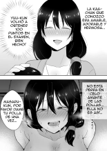 TomoKano Kaa-chan3 ~Daisuki na Hahaoya ga Akuyuu Chinpo ni Haramu made~ : página 42