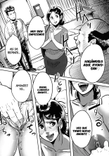 Tonikaku SEX ga Shitai Obaa-san, Ryouko Ch. 2 : página 9